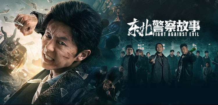 同好留言墙横幅 展示社区观影笔记氛围